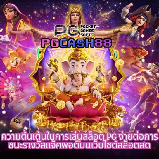 lava123 game